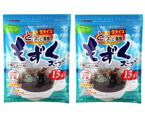 iC X[v15H × 2Zbg RXgR Sꗥ