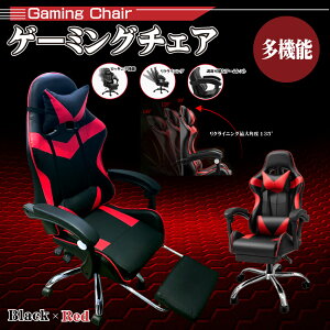 Q[~O`FA ㎿ȍ育 [VOJ[v킹V[g` ̂z[hAԍĂɂ\IHED-5568/HED-5575