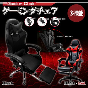 Q[~O`FA ㎿ȍ育[VOJ[v킹V[g`ŁAHED-5568/HED-5575