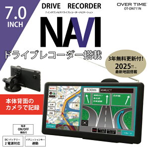 |[^uir J[ir 7C` 2025NŐVn}f[^ ZO ZO^ 3NXV 2dΉ ^b`plt fs@\ OT-DN711N