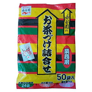 2܁yiJzÂlߍ킹 Ɩp eʁv50ܓ̑eʁIЂ lߍ킹 ÂC Â ~Â ₵Ђ ̂ ycostco RXgR RXgR