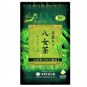 5�� �ʘI���蔪���� �e�B�[�o�b�O 5g x 50�� �R�X�g�R