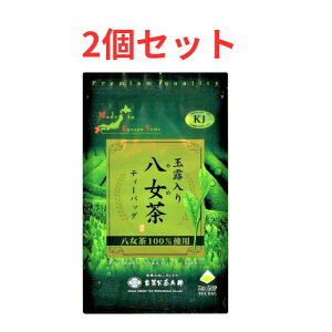 y݌ɌzyCOSTCOzRXgR(ÉꐻjʘI蔪eB[obO 5g x 50 yz