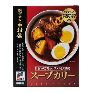 �y�R�X�g�R�z�V�h������ �X�[�v�J���[ 320g×5�p�b�N