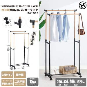 nK[bN ؖڒLk2inK[bN HDL-8353 kCEE̓̕vX^܂