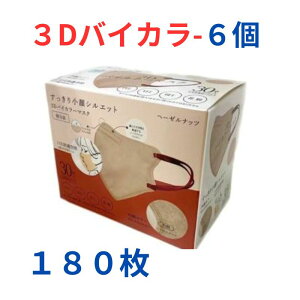 HIRO 3DoCJ[ sDz}XN w[[ibc 6Zbg ӂTCY 菬VGbg    VGbg ĝ   킢 3w\ K