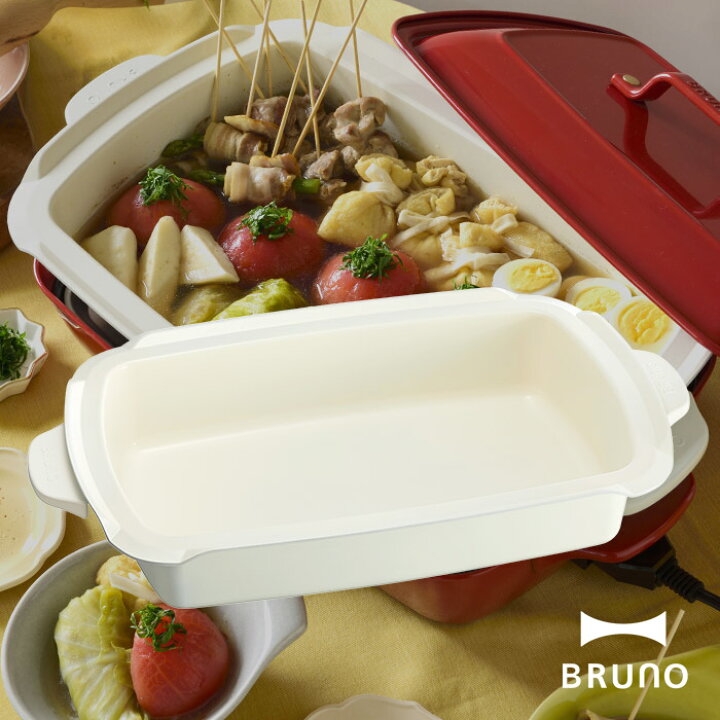 楽天市場】【365日出荷】 BRUNO 大型 ブルーノ ホットプレート 