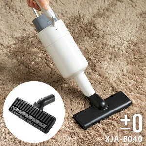 掃除機 ふとんノズルの通販 価格比較 価格 Com 掃除機 ふとんノズルの通販 価格比較 価格 Com