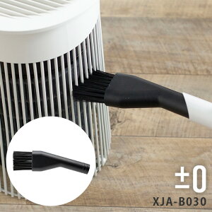 y365oׁz IvVp[c R[hX|@ vX}CiX[ ±0 R[hXN[i[  قmY XJA-B030 Ɠd ֗ ق `[u [p Ԍ˗p v}C[ |@ 