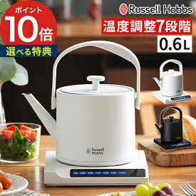楽天市場 赤ちゃん ミルク 電気ポット 電気ケトル キッチン家電 家電の通販