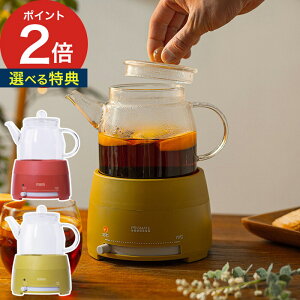 ノンアルコール カクテル キッチン用品の人気商品 通販 価格比較 価格 Com