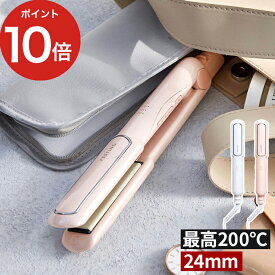 楽天市場 ヘアアイロン 可愛いの通販