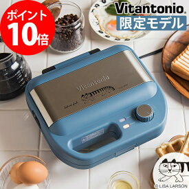 楽天市場 ワッフルメーカー キャラクターの通販