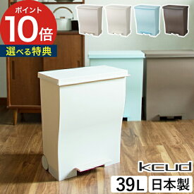 楽天市場 お風呂 ゴミ 銅 ゴミ箱 インテリア 寝具 収納 の通販
