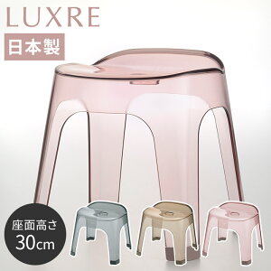 C֎q Richell N LUXRE oX`FA 30H { [ 30cm ] O[ uE sN  Y CCX NA  C  ֎q oXXc[ AN L oX`F