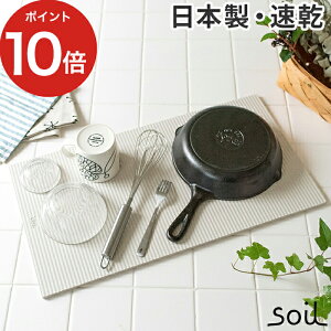 y365oׁz ؂ X ]y \C soil [ Ki ] hCO{[h Cg L { Y ؂g[ }bg Lb`G k  H  VN ȃXy[X  Vv