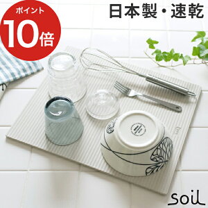 y365oׁz ؂ X ]y \C soil [ Ki ] hCO{[h Cg M { Y ؂g[ }bg Lb`G k  H  VN ȃXy[X  Vv