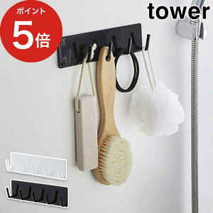 y365oׁz [ }OlbgoX[tbN ^[ ] ptbN tower zCg ubN 03271 03272 R yamazaki ֗ oX[ [ oXpi C tbN  Ǌ|  X`