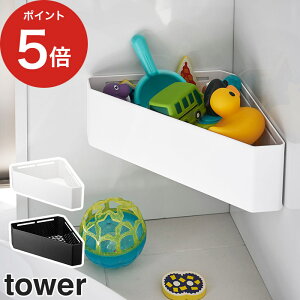 y365oׁz [ }OlbgoX[ R[i[჉bN ^[ ] [P[X tower zCg ubN 04264 04265 R yamazaki ֗ [ oX[ [ oXpi [I C 