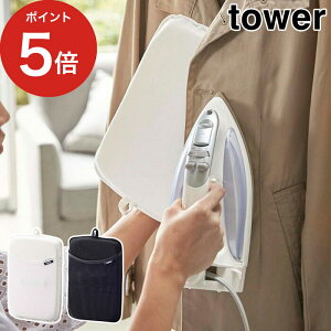 y365oׁz [ AC~g ^[ ] tower zCg ubN 03359 03360 R yamazaki ֗ 100 AC rȂ AC  킢 RpNg ȃXy[X