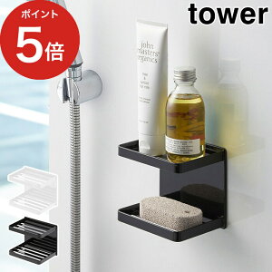 y365oׁz [ }OlbgoX[\[vg[ 2i ^[ ] \[vfBbV tower zCg ubN 03809 03810 R yamazaki ֗ oX[ [ Όu Όz_[ \[vg