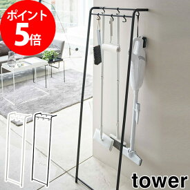 楽天市場 玄関 ほうき 家電 の通販