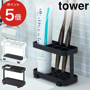y365oׁz [ gD[XuVX^h ^[ ] uVX^h tower zCg ubN 06802 06803 R yamazaki ֗ nuV X^h uV  X RpNg [ 