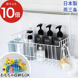 y |Cg10{zoX[ [ oXPbg Cp݂艺oXPbg C  Ղ[ XbL ֗ [ObY ݂邷 Vv[bN C[ oXPbg ݂