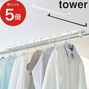 y365oׁz [ nK[o[ ^[ ] R ^[V[Y   ubN   lW nK[bN Vv tower h[bN 󕨊 g 