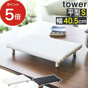 y365oׁz AC  tower R AC|  AC ` lp S  X RpNg ~j ϔM VL΂ l炵 V 5787 5788 yamazaki ^[y|C
