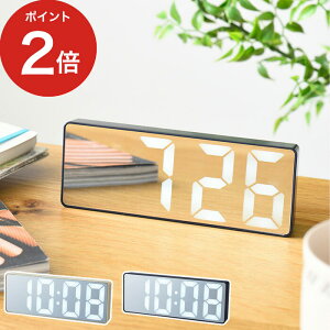 卓上時計 デジタルの通販 価格比較 価格 Com