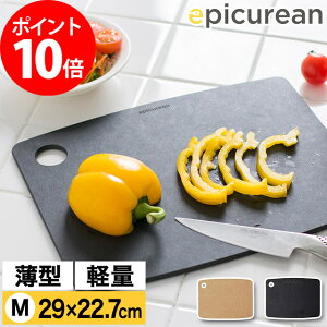 まな板 おしゃれ 食洗機の人気商品 通販 価格比較 価格 Com