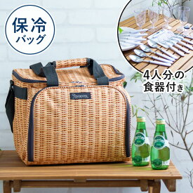 楽天市場 ピクニックセットの通販 楽天市場 ピクニックセットの通販