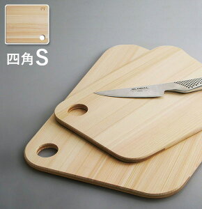 まな板 高級の人気商品 通販 価格比較 価格 Com