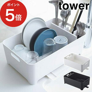 水切りかご かわいいの人気商品 通販 価格比較 価格 Com 水切りかご かわいいの人気商品 通販 価格比較 価格 Com