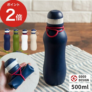 部活 水筒 入れの人気商品 通販 価格比較 価格 Com