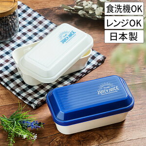 ヨーグルト かわいい キッチン雑貨 消耗品の人気商品 通販 価格比較 価格 Com