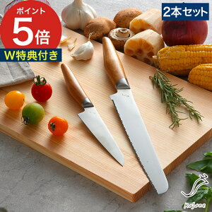 y365oׁz Zbg kasane  XeX  2_Zbg yeBiCt [eBeB p؂ { ֗ i 悭؂  E n y y ؐnh V