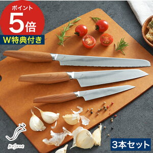 y365oׁz Zbg kasane  Xe X 3_Zbg O  \ yeBiCt p؂ p X~J} { Y Lb`G ֗ i 悭؂ 