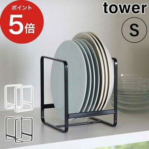 y365oׁz [ fBbVbN ^[ S ] [bN  tower zCg ubN 2270 2271 R yamazaki ֗ Lb` M [ M fBbVX^h Vv l炵