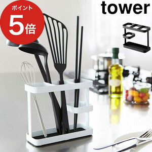 y365oׁz [ c[X^h ^[ Ch ] tower zCg ubN 7841 7842 R yamazaki ֗ c[X^h Lb`c[X^h Lb`c[ [  Vv l