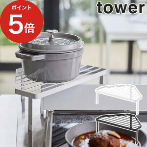 y365oׁz [ rCJo[RR[i[bN ^[ ] R[i[bN tower 5256 5257 zCg ubN RbN Lb`[ Lb`bN R I u W 