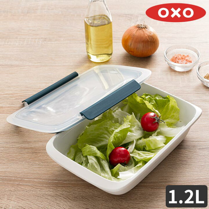楽天市場 P10倍 保存容器 おしゃれ Oxo サラダ用お弁当箱 レンジ対応 中身が見える オクソー プレップ ゴー コンテナ 作り置き お弁当箱 下ごしらえ 1 2l サラダコンテナ お弁当 食洗機対応 液漏れ 食洗機 大容量 オクソー 冷凍 洗いやすい 冷蔵 キムチ スタッキング