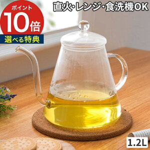 y365oׁz yIׂTtzKX|bg  KXPg hbv  ϔM R[q[ 1.2L ϔMKX g |A[I[o[Jl H@ Pg |bg CGiKX ₩ 