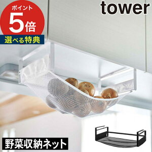 玉ねぎ じゃがいも インテリア 家具の人気商品 通販 価格比較 価格 Com