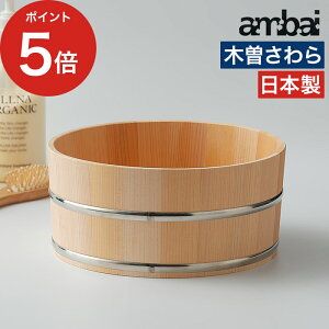 y365oׁz ʊ  ʃ{E ؉ ؐ ambai AoC Y VR w T  C 肨  CObY oXpi   C  { C ӂ남