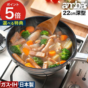 [^tCp tCp ihΉyIׂTtz et etH ih ؕ { Y y VR Lb`G ΂  l炵 k v[g Mtg 22cm [^ amb