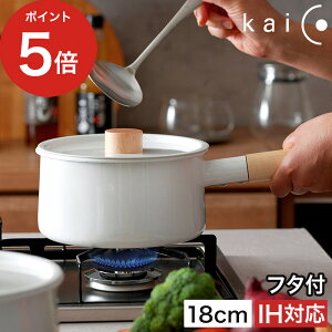 y365oׁz Ў kaico  z[[ 2.2L ihΉ   18cm Wt \[Xp  { kaiko  Lb`G  ih JCR 킢 VR v[g ObhfU