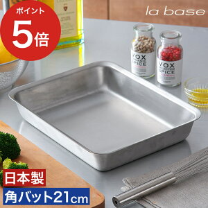 y365oׁz lp obg pobg O p^ XeXpobg  p Lb`obg g[  Lb` XeX { 炦 XeXobg H@