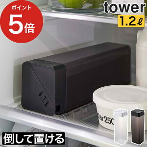 y365oׁz [ |Ēu␅ ^[ ] R ^[ |bg ␅|bg  1.2L  u  cu  ① ۑe lp k  [ ~ p^ yamazaki 